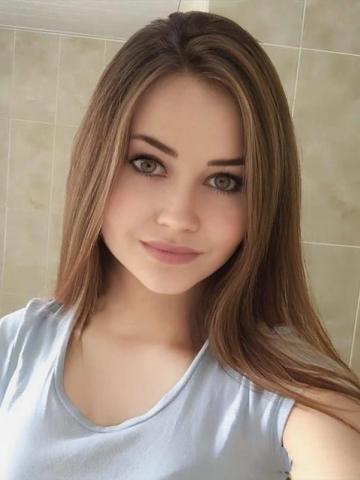 Надежда